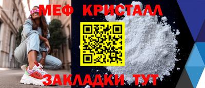 гашиш Свободный