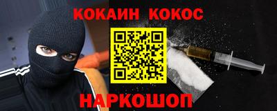 гашиш Свободный