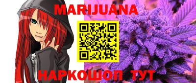 эйфоретик Севастополь