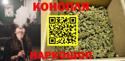 эйфоретик Севастополь
