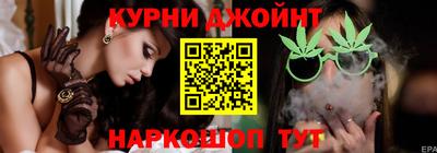 эйфоретик Севастополь