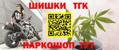 эйфоретик Севастополь
