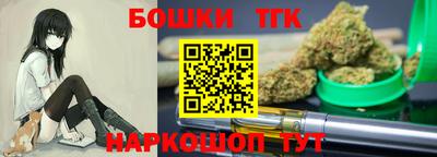эйфоретик Севастополь