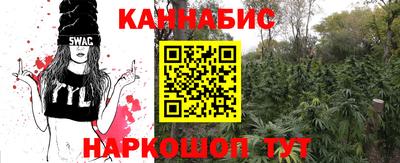 гашиш Свободный