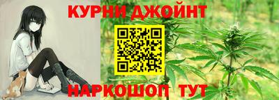 эйфоретик Севастополь