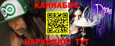 гашиш Свободный