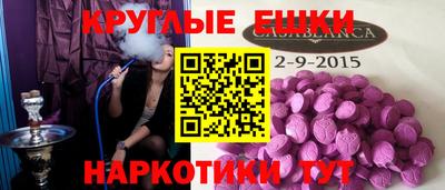 гашиш Свободный