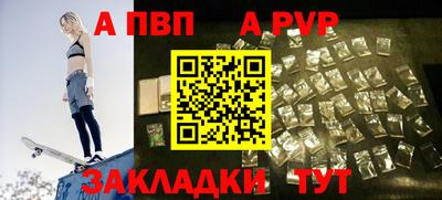 гашиш Свободный