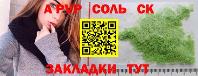 гашиш Свободный