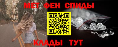 гашиш Свободный