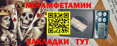 гашиш Свободный