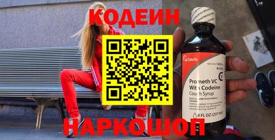 гашиш Свободный